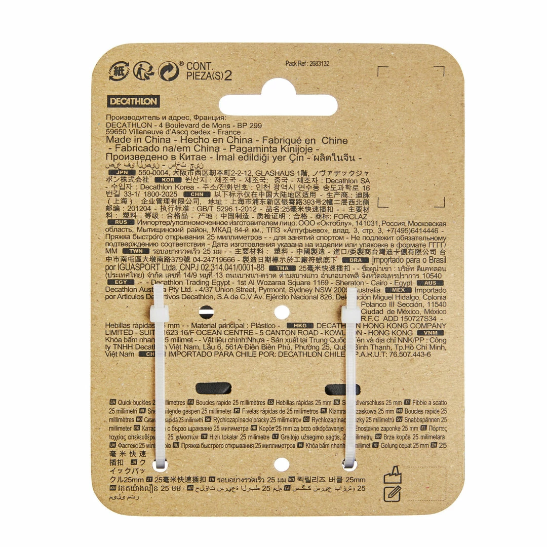 Forclaz 25 Mm Quick-Release Backpack Buckles, 2-Pack