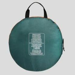 Forclaz 2-Person Mosquito Net