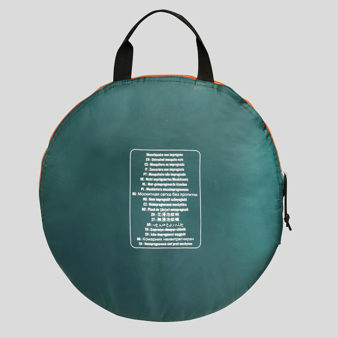 Forclaz 2-Person Mosquito Net