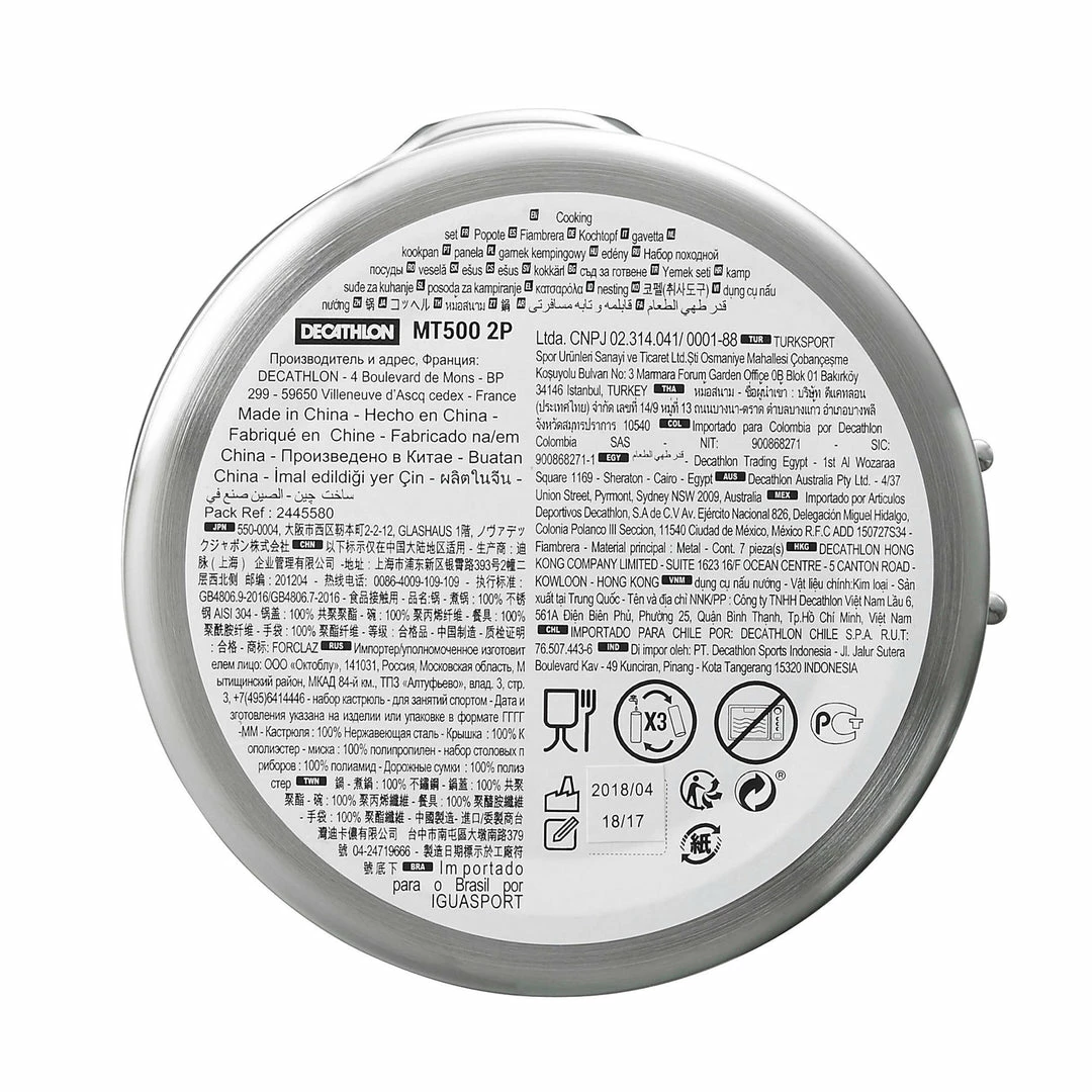 Forclaz Trek 500, 1.6 L Stainless Steel 2-Person Hiking Cookset Hiking Clothing